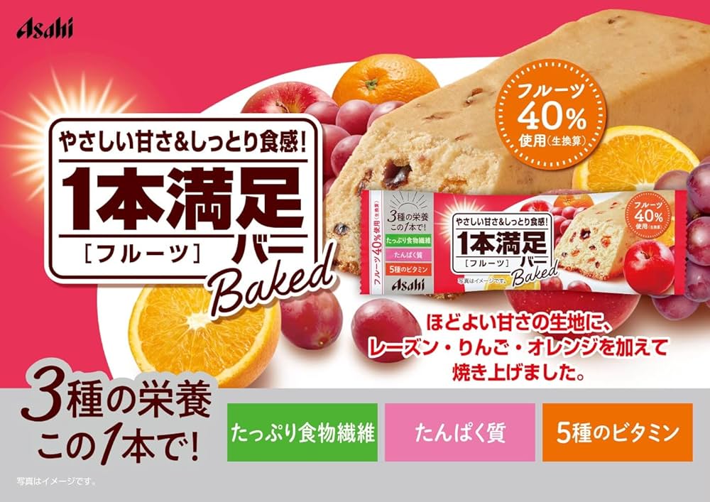 アサヒ - 【yuki 3/3】アサヒ 一本満足バー ３種類組合せ　計54本 Amazon.co.jp: 1本満足バー プロテイン 3種 × 各3本 計9本